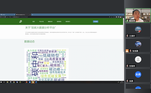 截屏2022-05-19 下午3.35.55