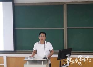 班主任代表顾睿副教授