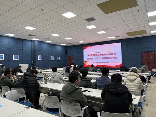 90e03cc21ad75cec5849887532685b4