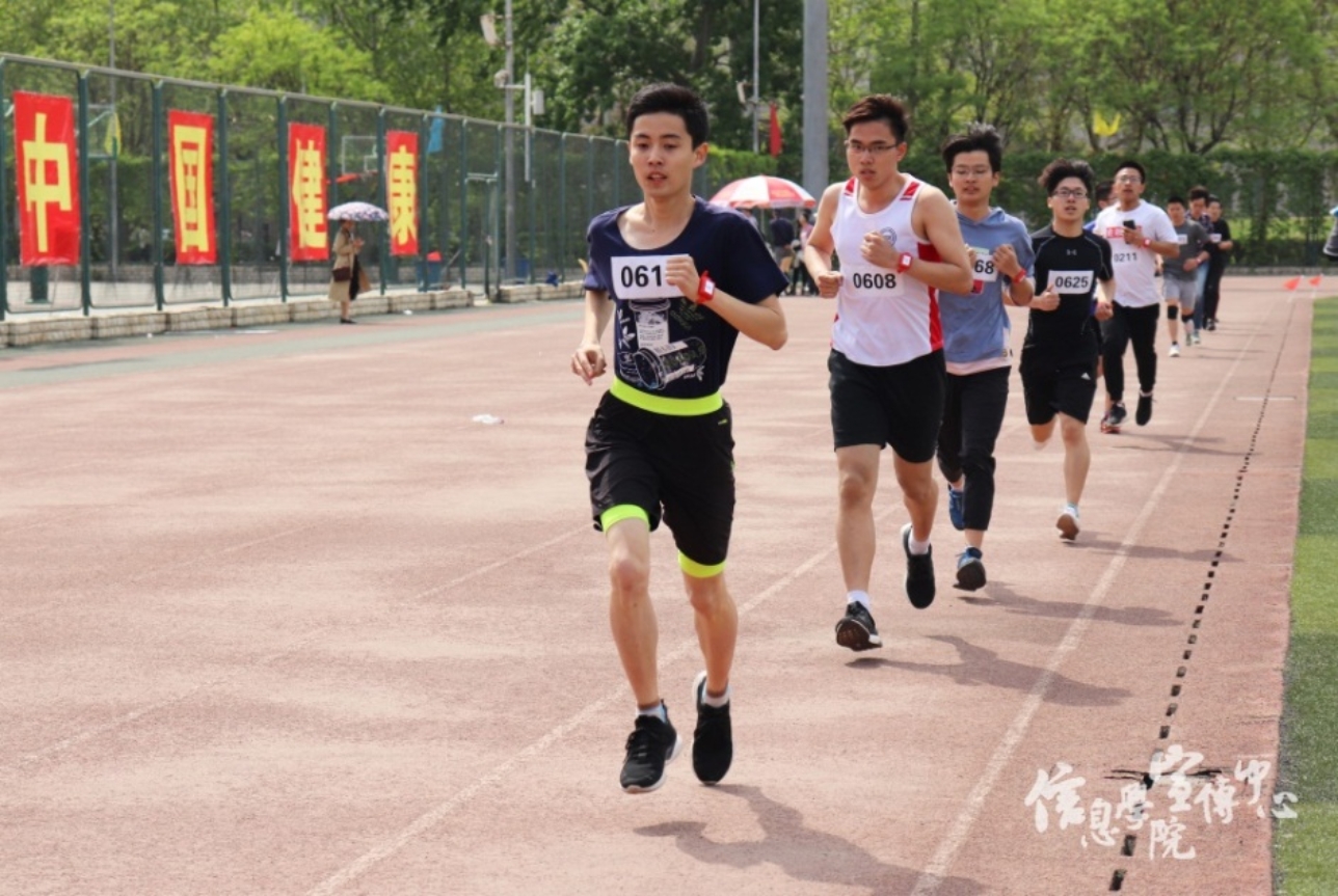 C:\Users\Ting\AppData\Local\Temp\WeChat Files\7e1ba76cc1deda89209b03a02da575f.jpg