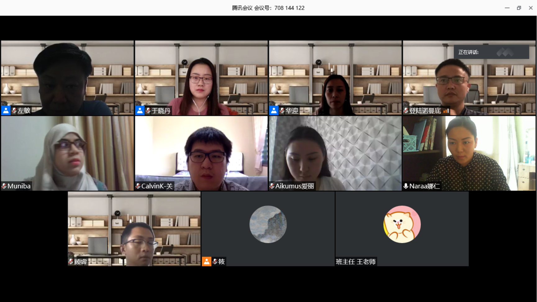 84262b9e60dcebe3c03bb3629d86a03